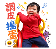 843262867