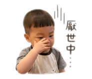 843263180