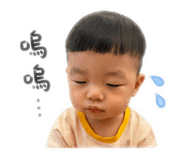 843263212