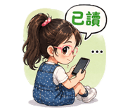 843263344