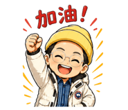 843263430