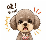 843263566