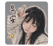 843263633