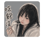 843263638