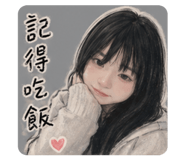 843263639