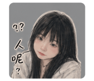 843263643