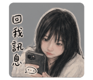 843263644