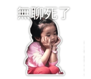 843263894