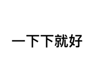843264017