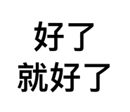 843264018