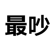 843264022