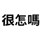 843264025