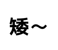 843264032