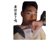 843264181