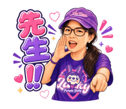 843264239