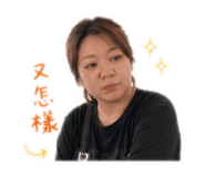 843264242