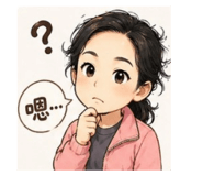 843264362