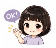 843264382