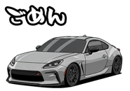 843264556