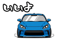 843264559