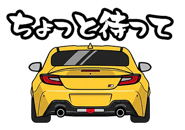 843264560