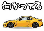 843264564