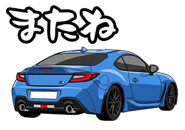 843264567