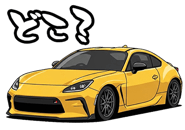 843264570