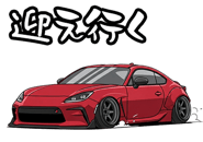 843264577