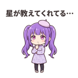 843264722