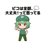 843264725