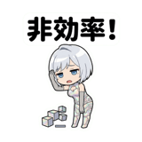 843264729