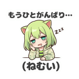 843264739