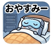 843264882