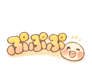 843265258