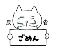 843265270