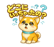 843265279