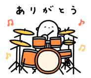 843265513