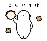 843265518