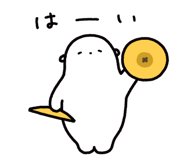 843265521