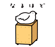 843265523