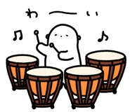 843265525