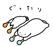 843265532