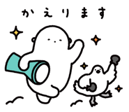 843265533