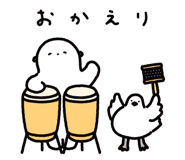 843265534