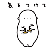 843265536
