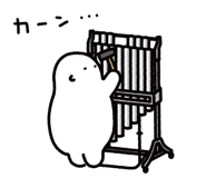 843265538