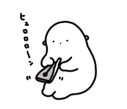 843265539