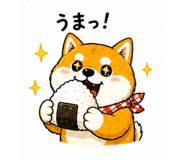 843265730