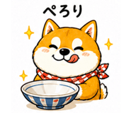 843265735